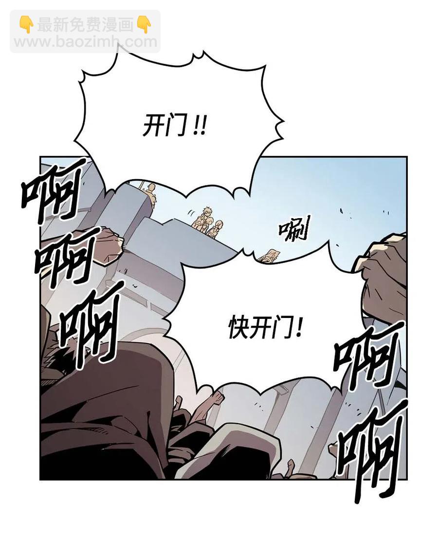 066 66(1/2)-第66话