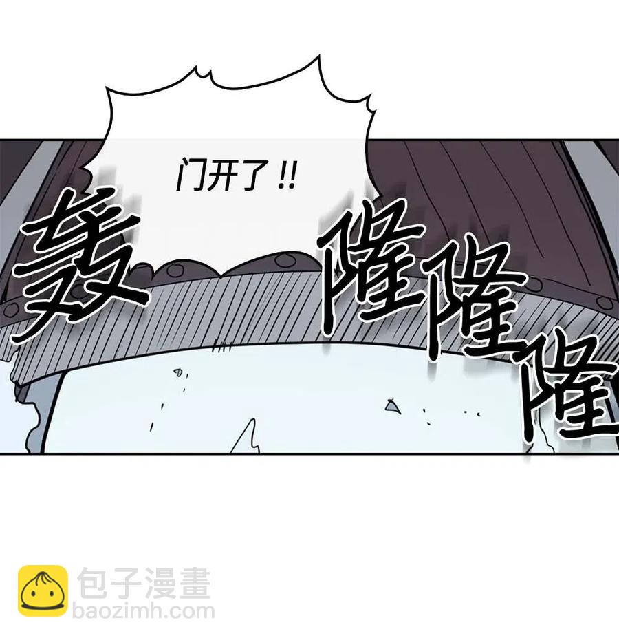 066 66(1/2)-第66话