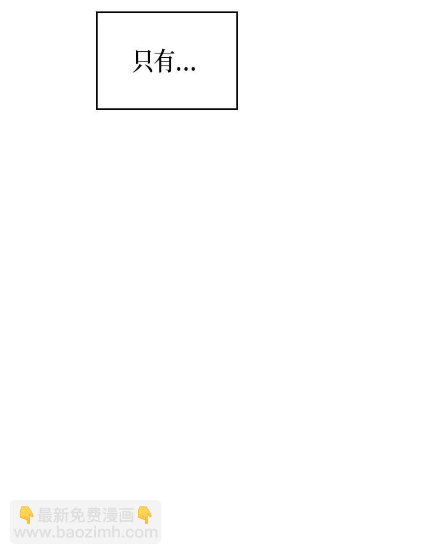 066 66(1/2)-第66话
