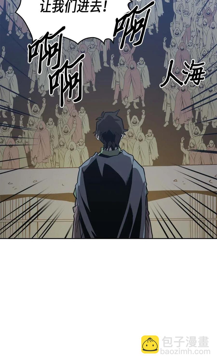 066 66(1/2)-第66话
