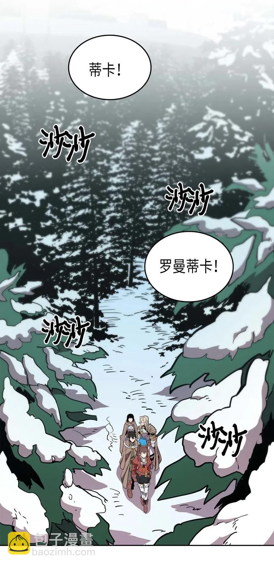 068 68(1/2)-第68话