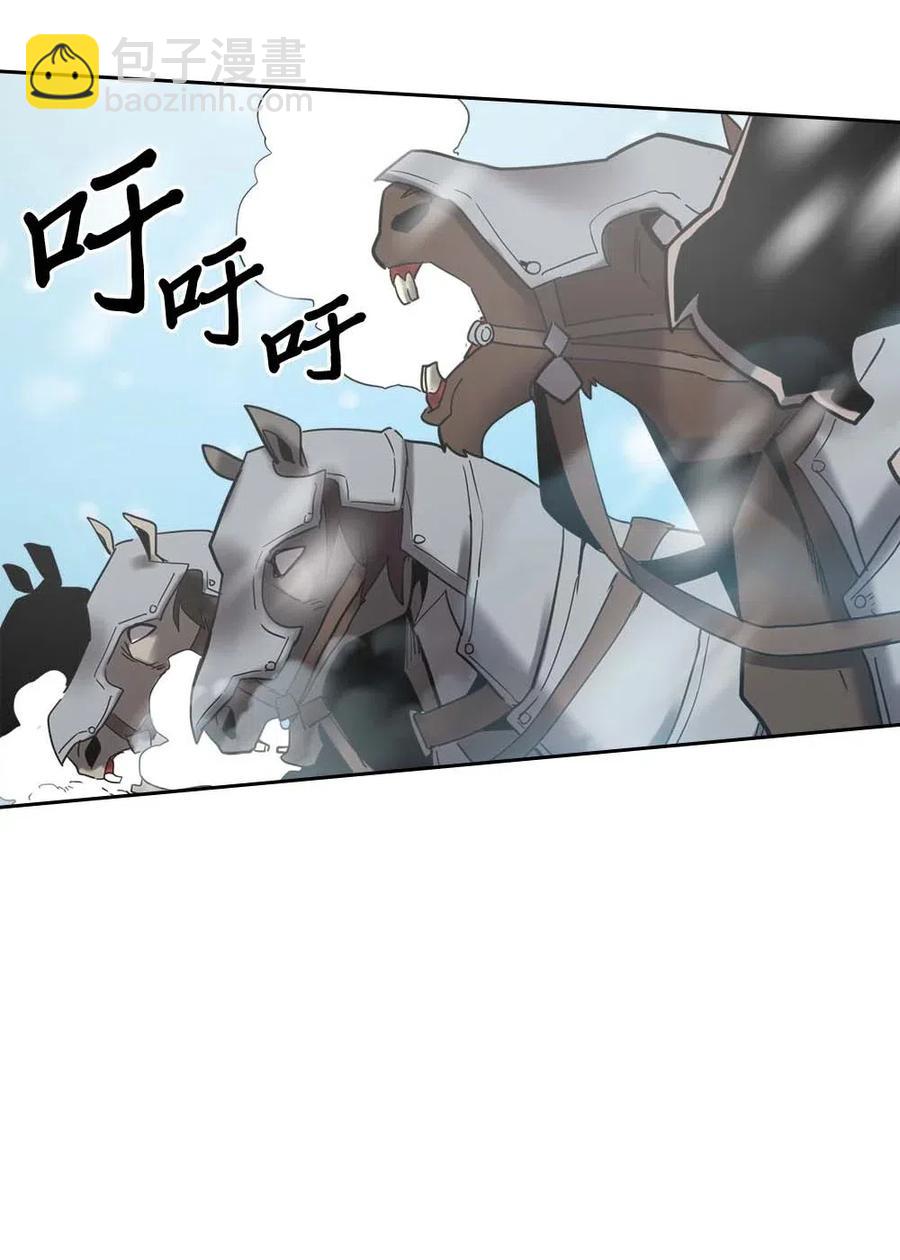 070 70(1/2)-第70话