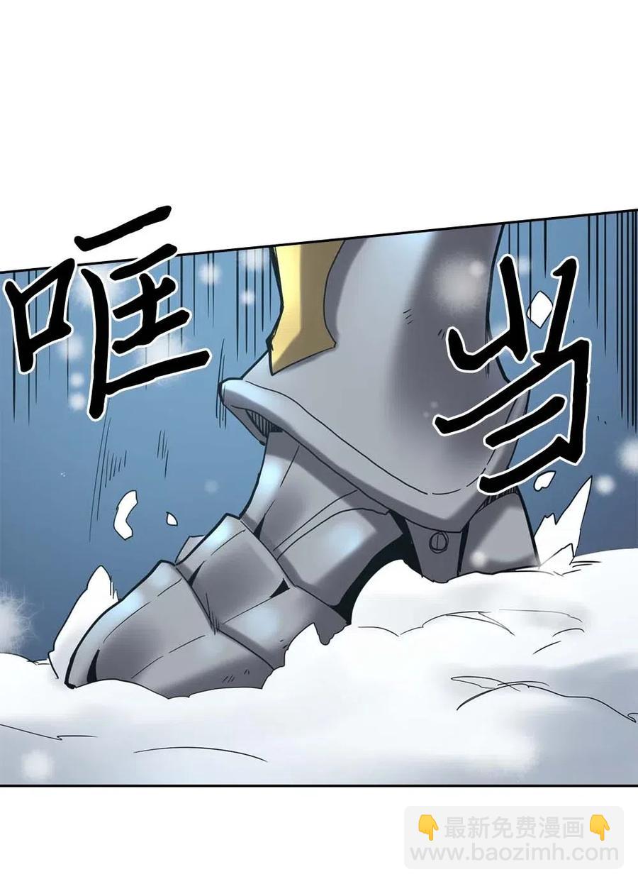 070 70(1/2)-第70话