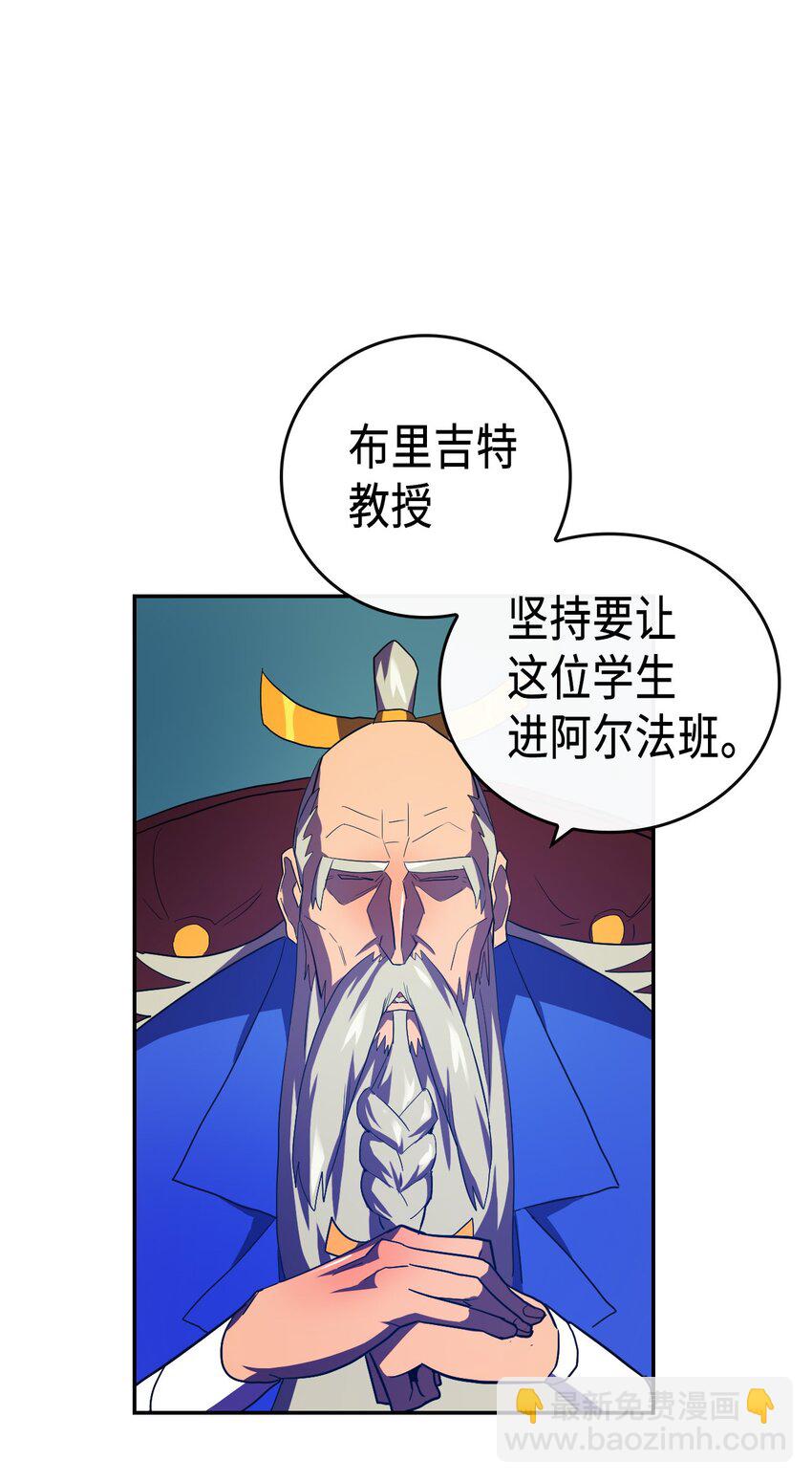 008 08(1/2)-第8话