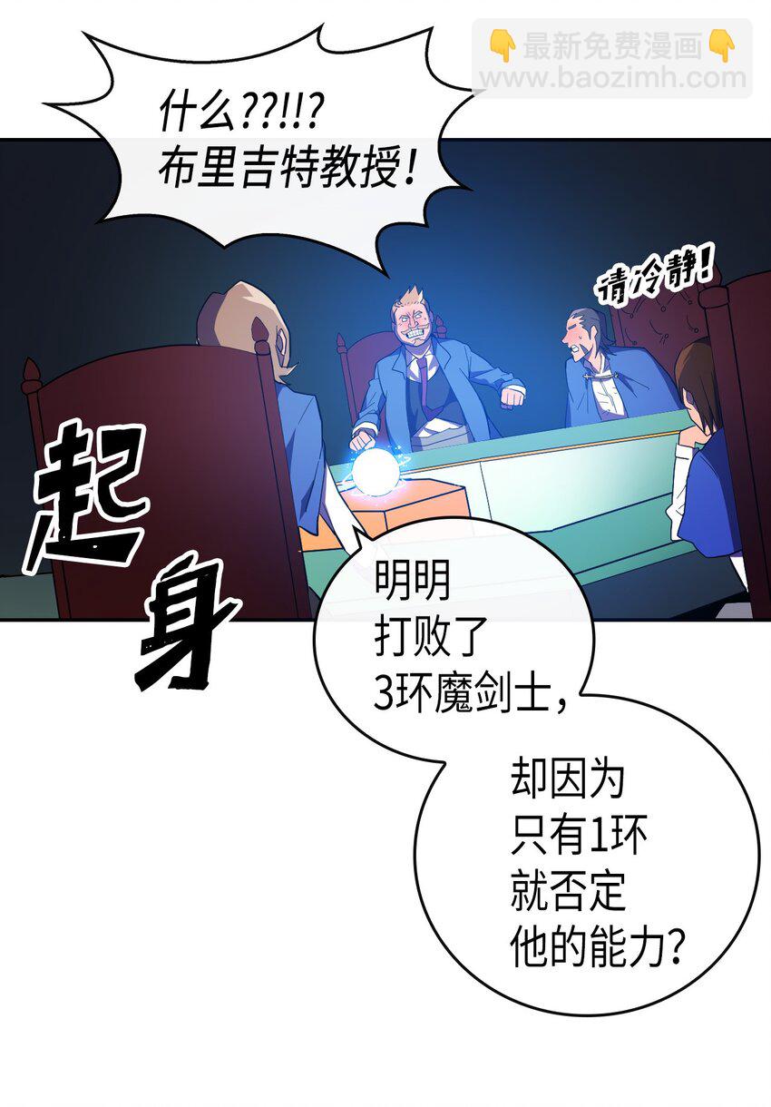 008 08(1/2)-第8话