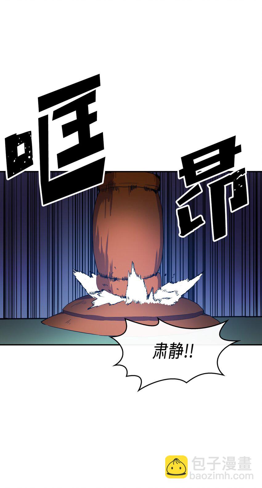 008 08(1/2)-第8话