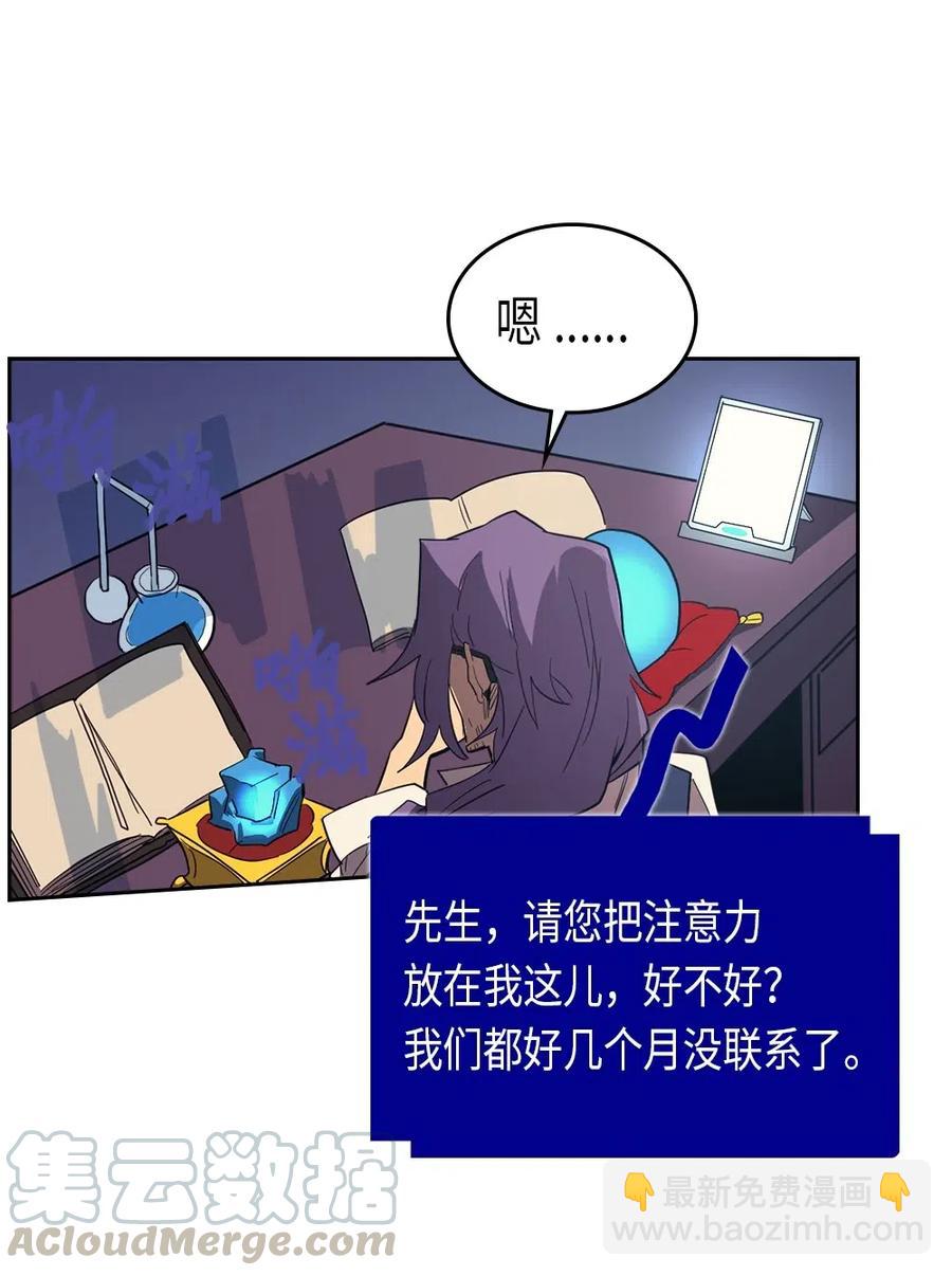 072 72(1/2)-第72话