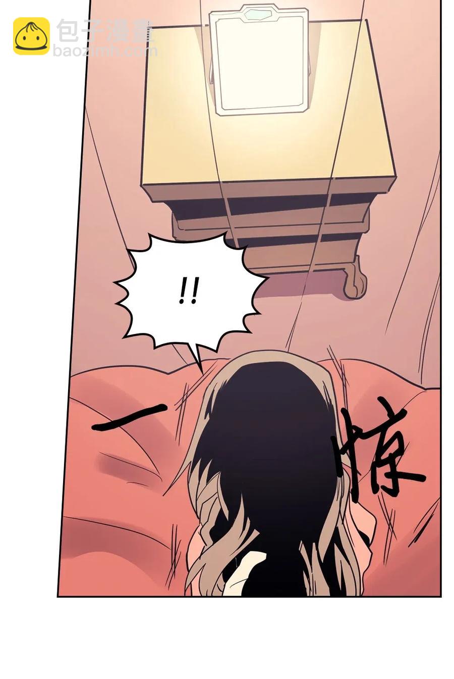 072 72(1/2)-第72话