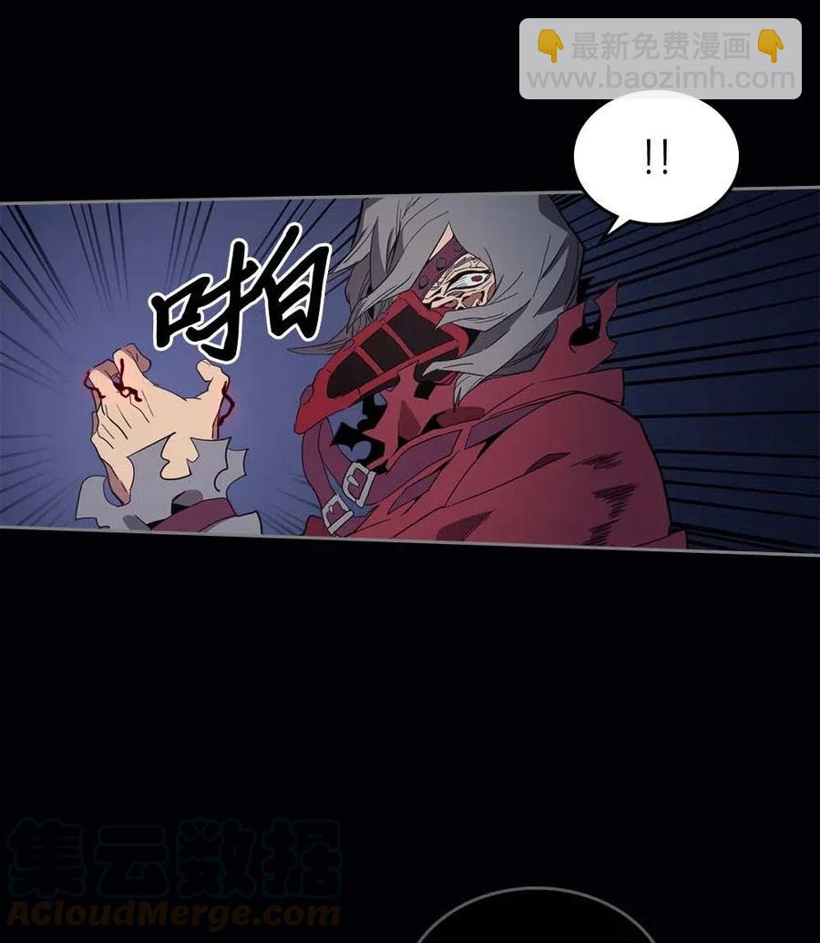 074 74(1/2)-第74话