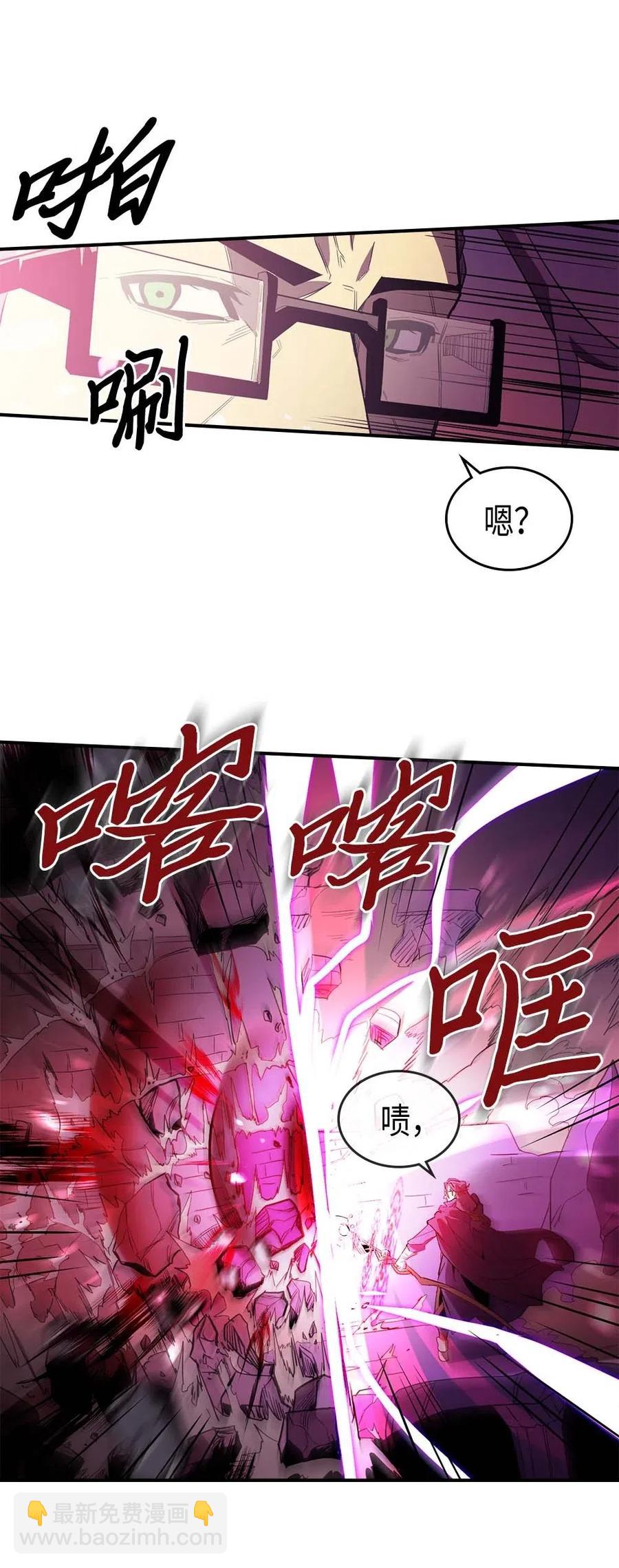 080 80(1/2)-第80话