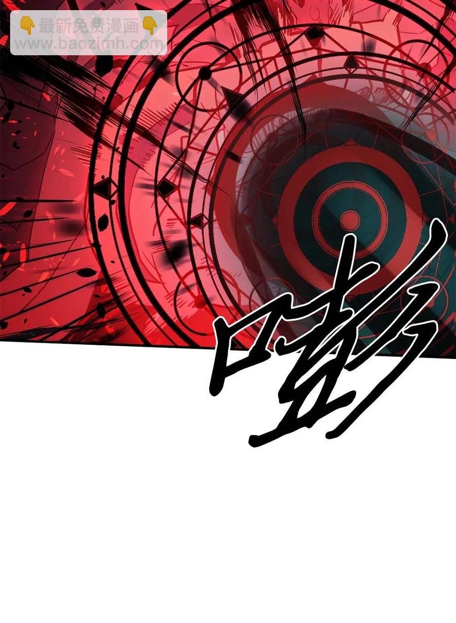 080 80(1/2)-第80话