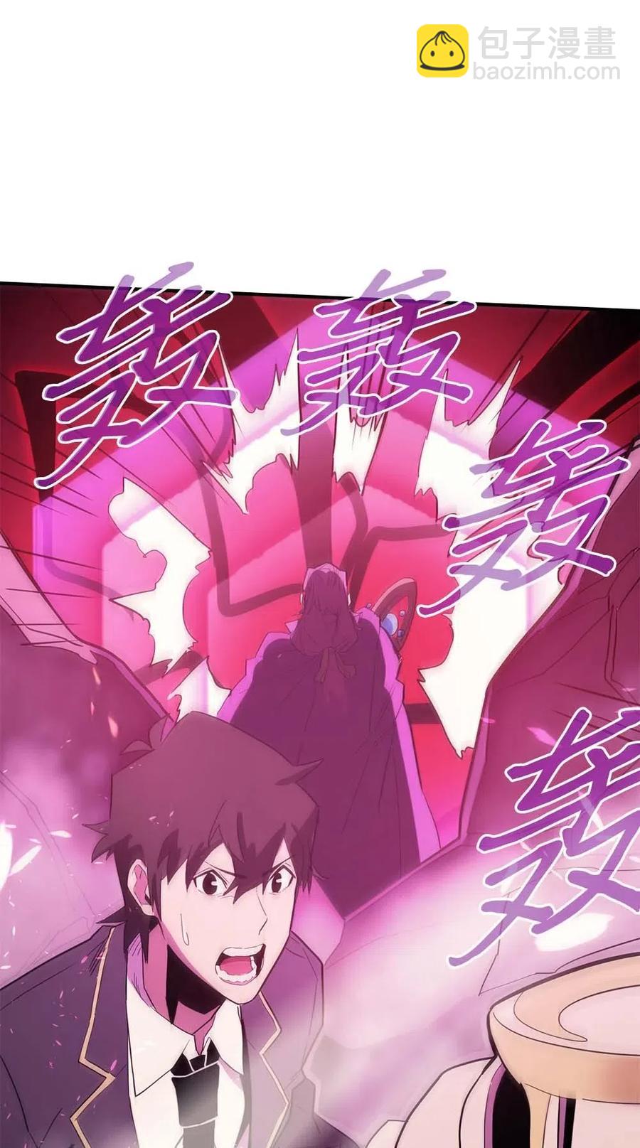 080 80(1/2)-第80话