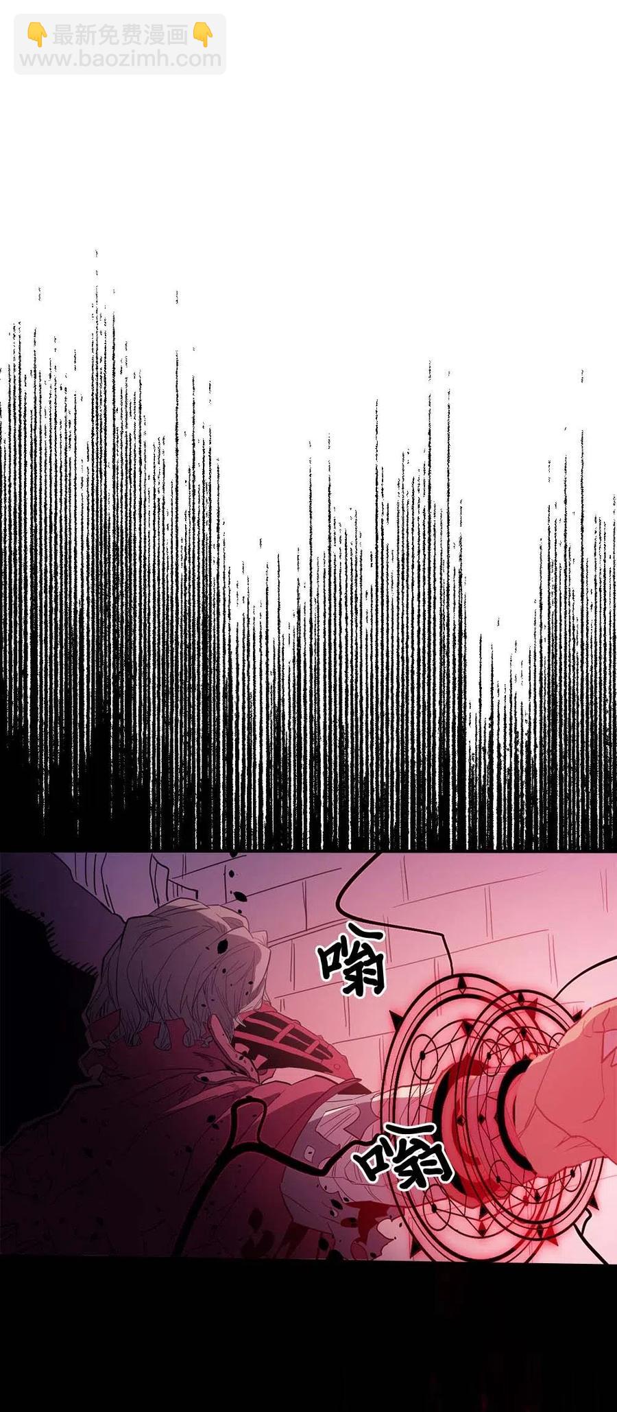 080 80(1/2)-第80话