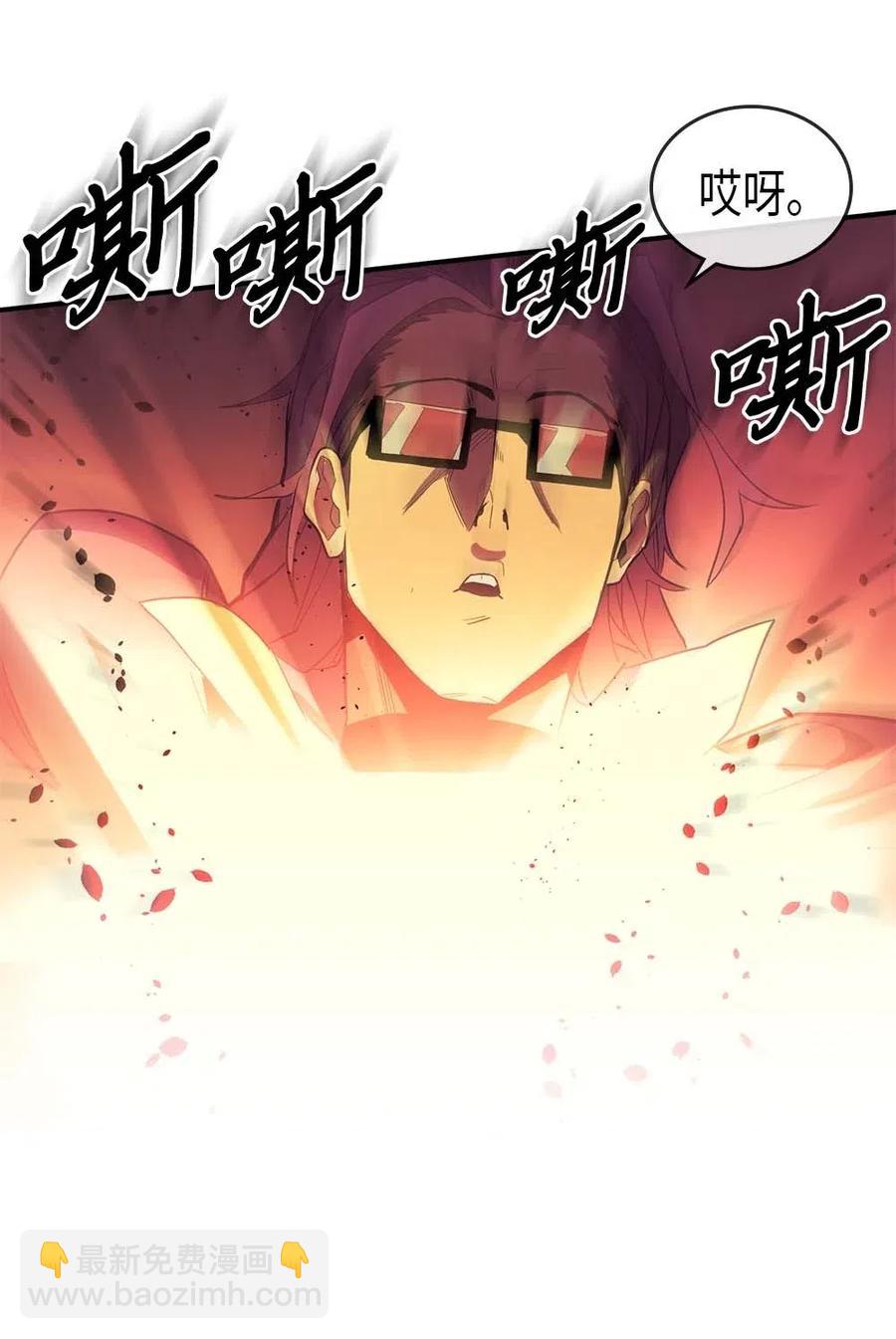 080 80(1/2)-第80话