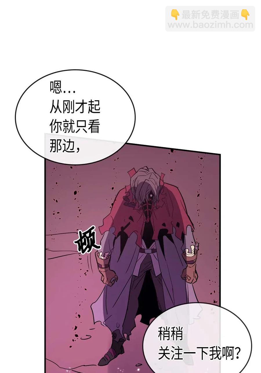 080 80(1/2)-第80话