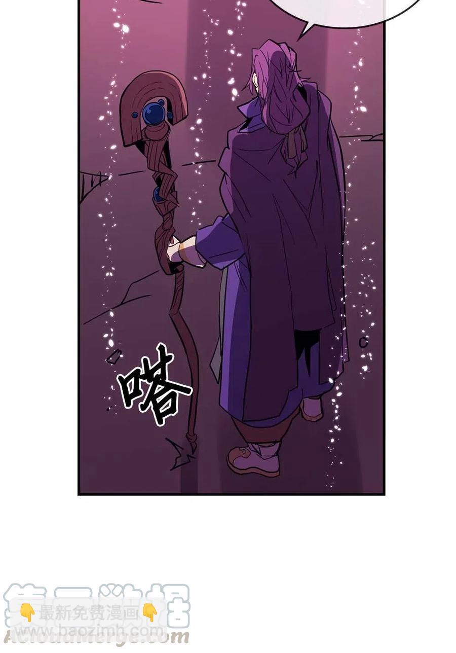 080 80(1/2)-第80话