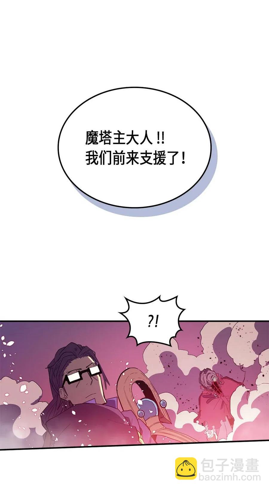 080 80(1/2)-第80话