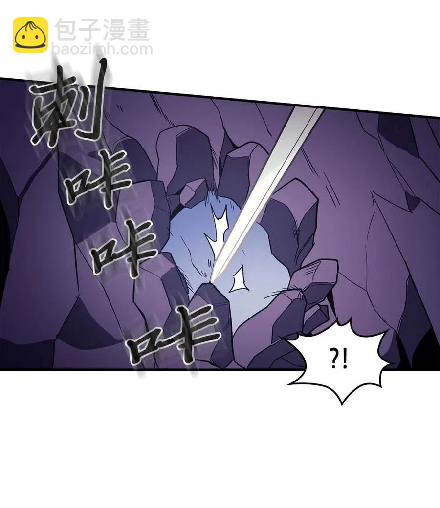 084 84(1/2)-第84话