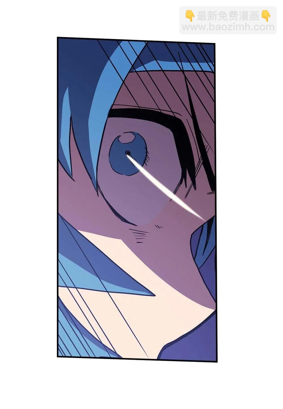 086 86(1/2)-第86话