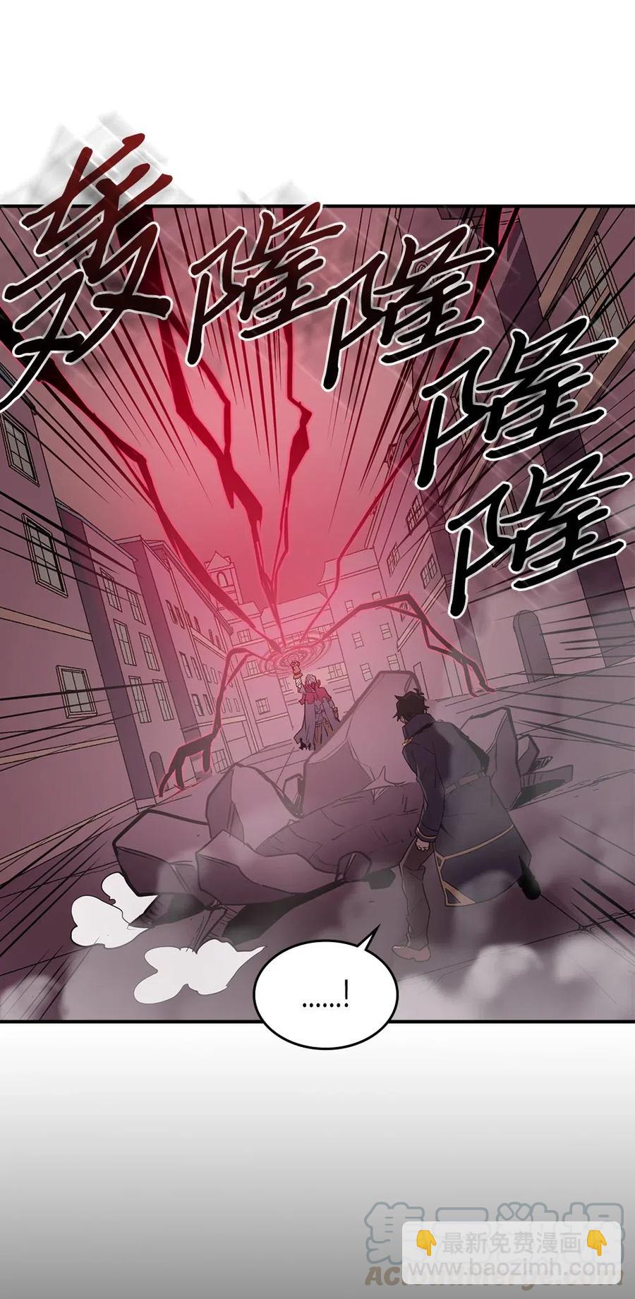 090 90(1/2)-第90话