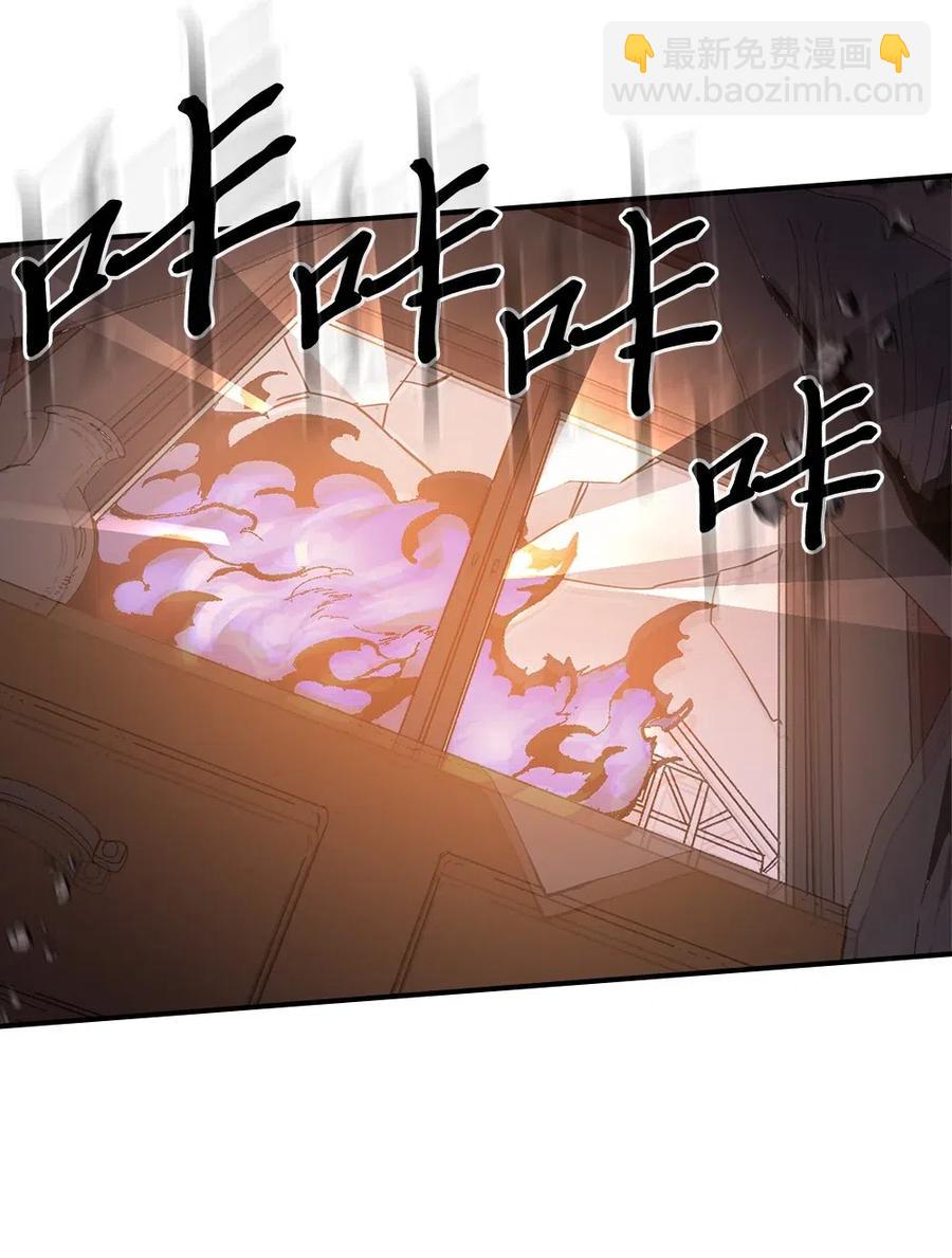 090 90(1/2)-第90话