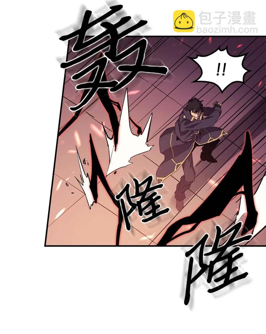 090 90(1/2)-第90话