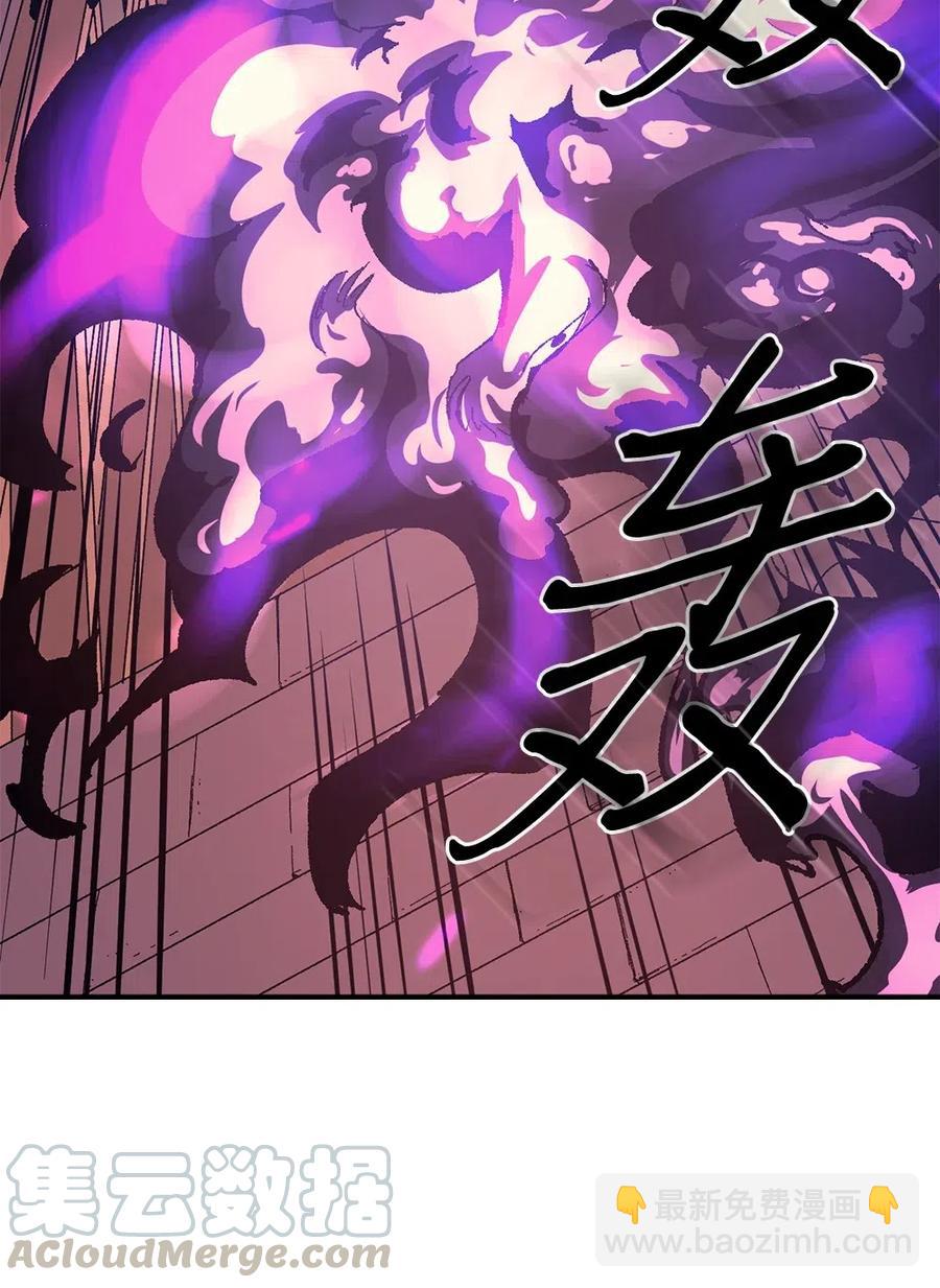 090 90(1/2)-第90话