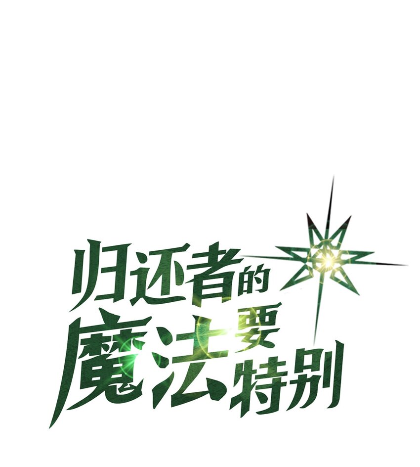 010 10(1/2)-第10话