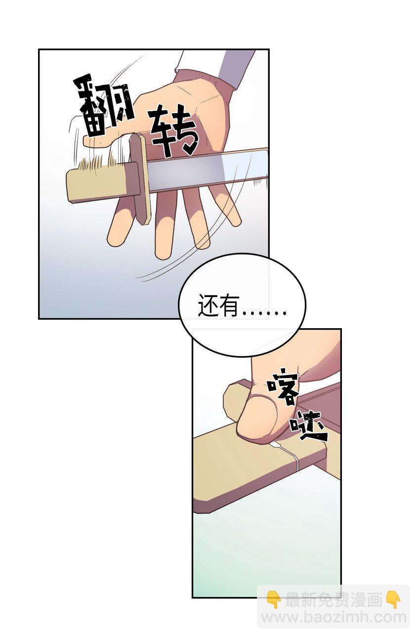 010 10(1/2)-第10话