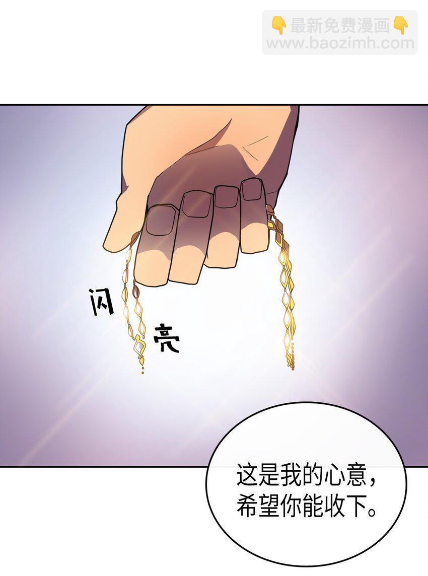010 10(1/2)-第10话