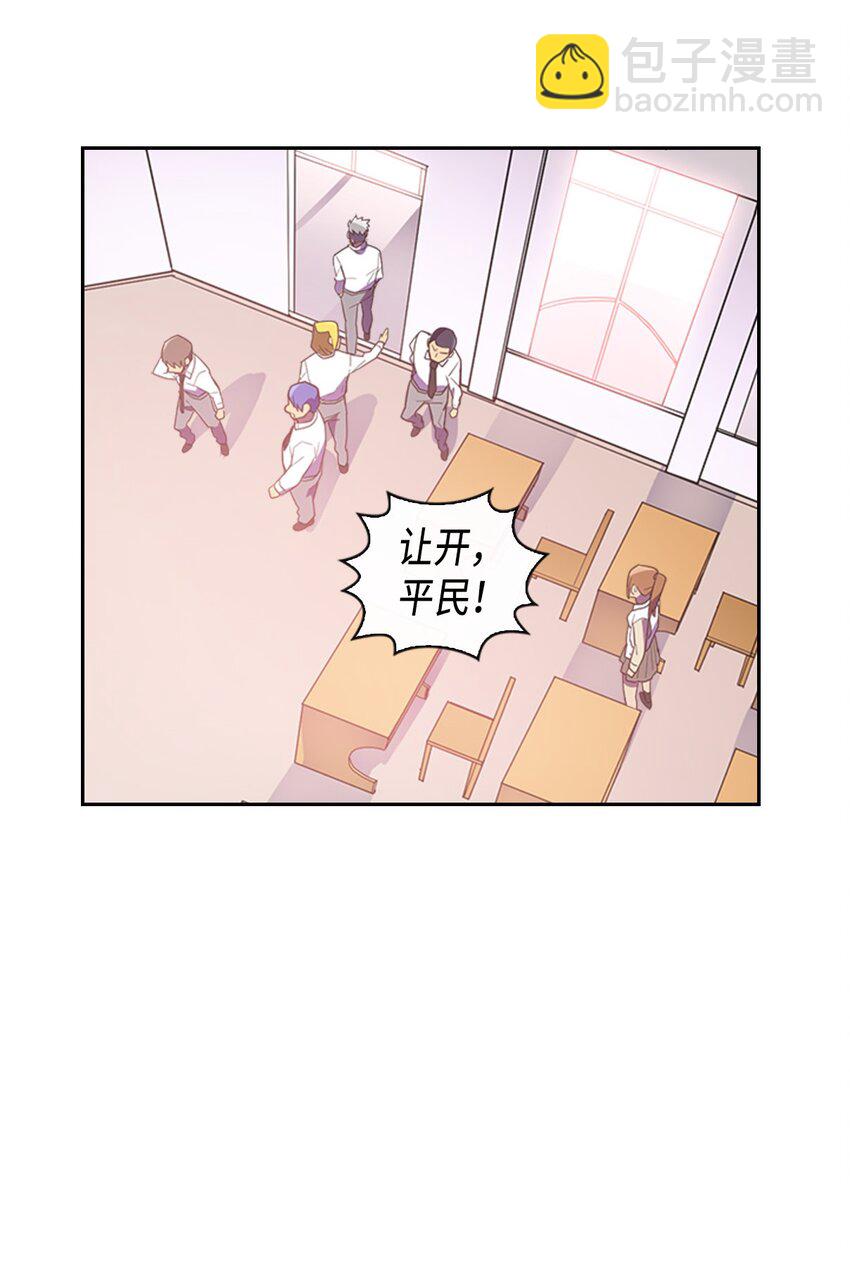 010 10(1/2)-第10话