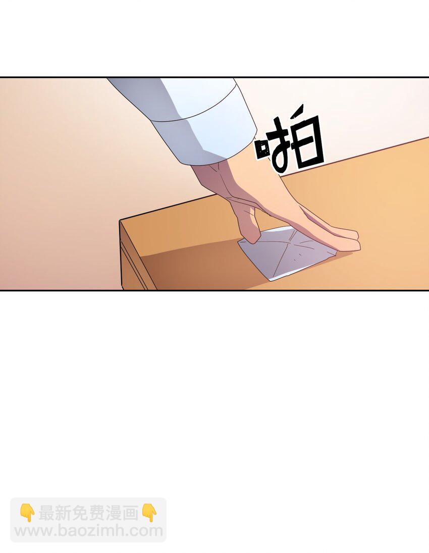 010 10(1/2)-第10话