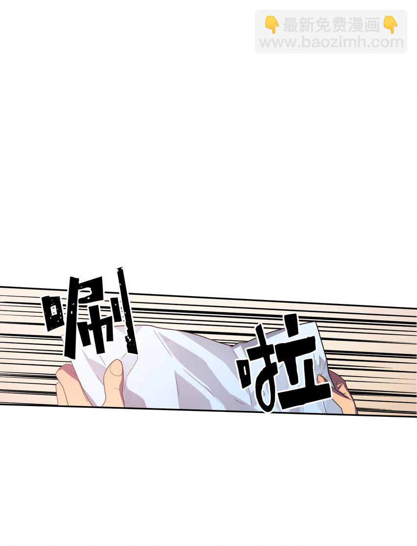 010 10(1/2)-第10话