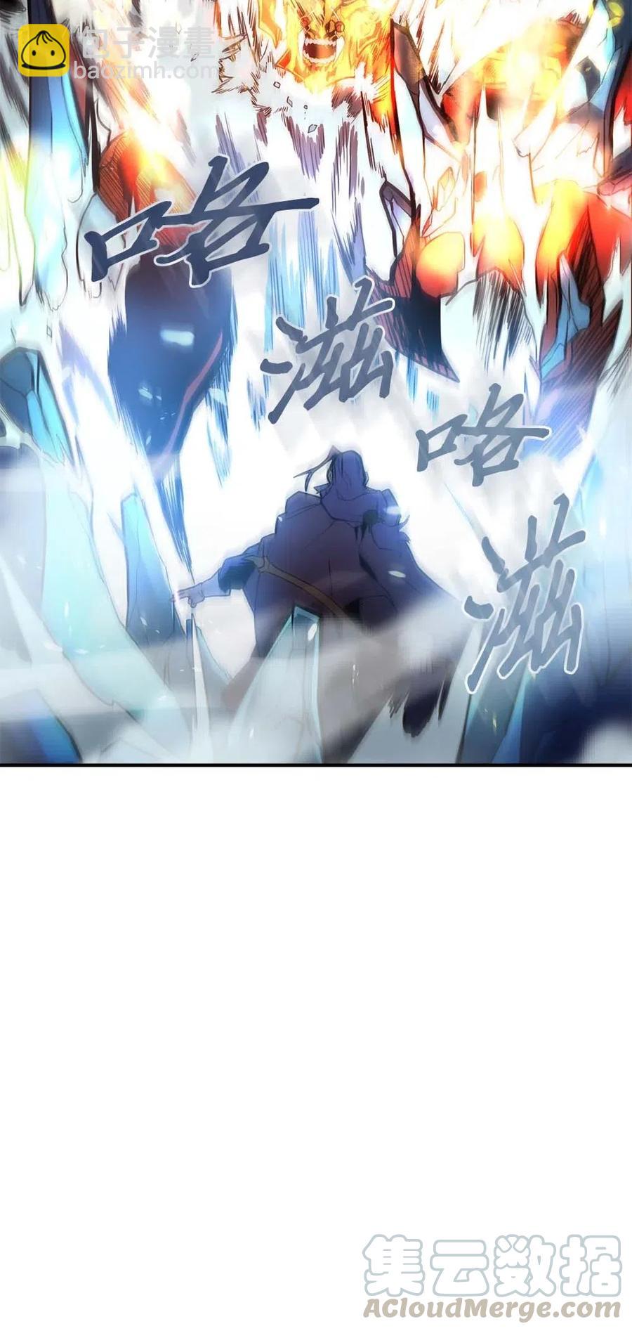 092 92(1/2)-第92话