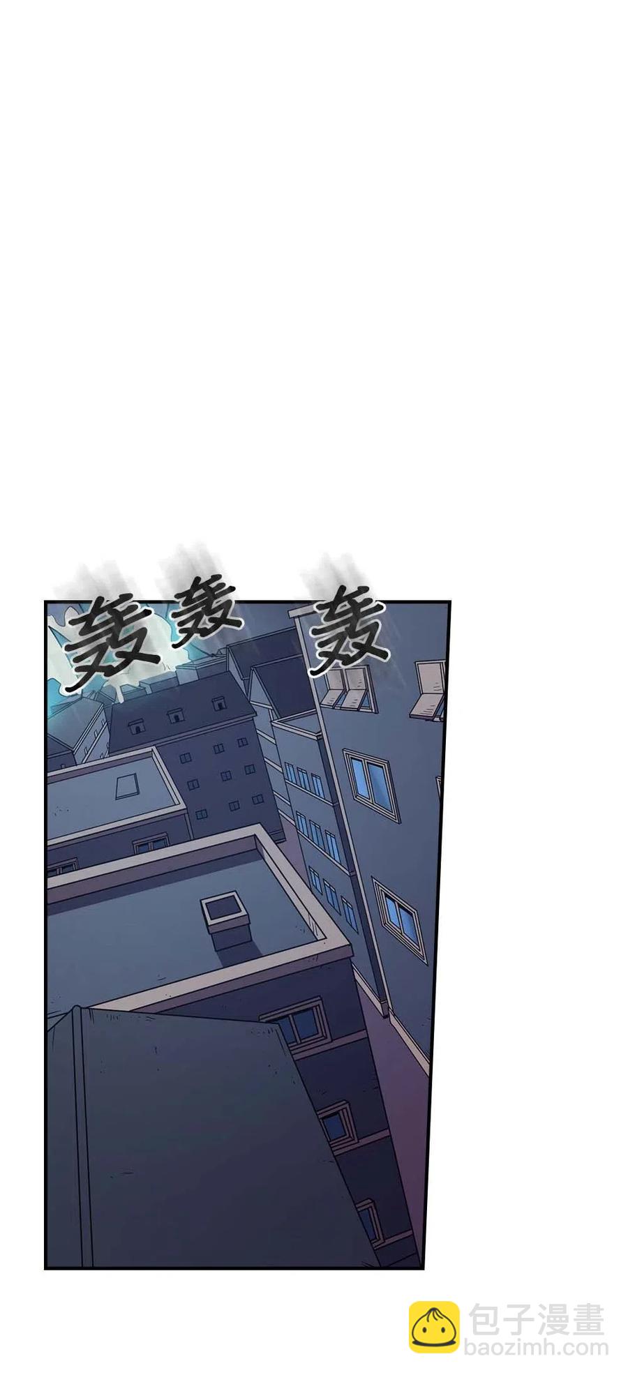 092 92(1/2)-第92话