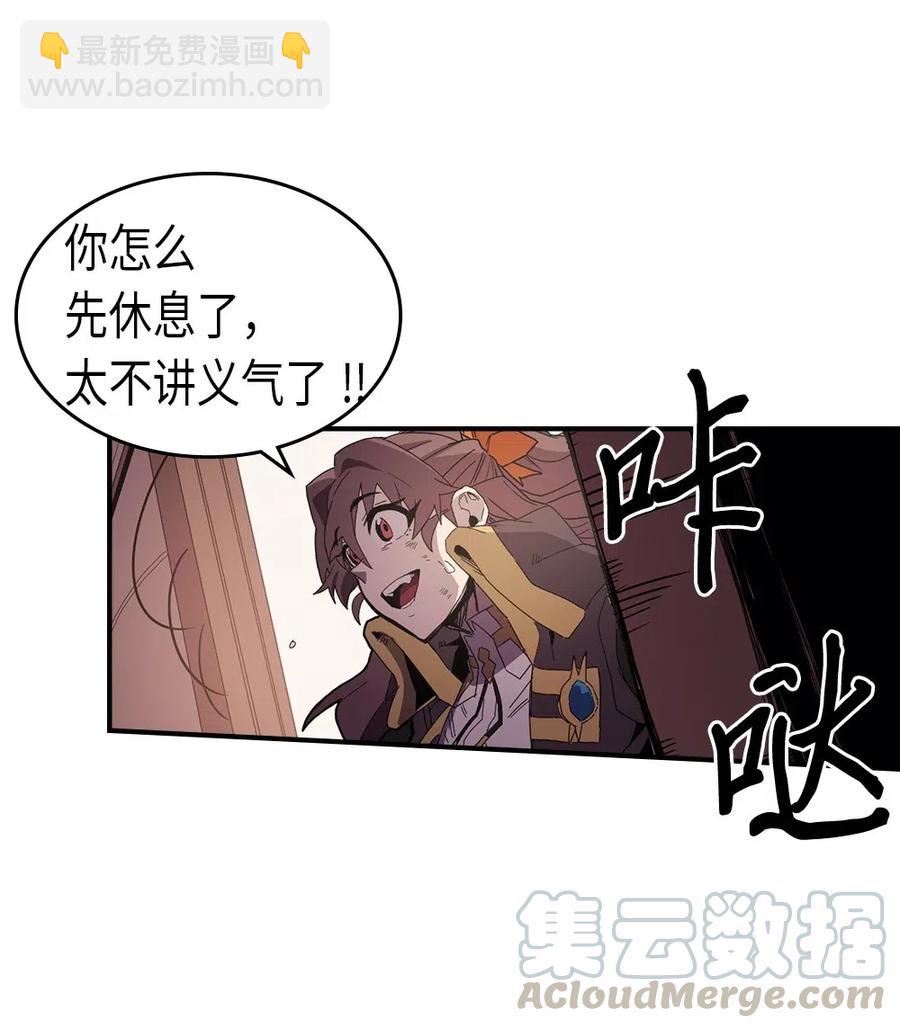 096 96(1/2)-第96话