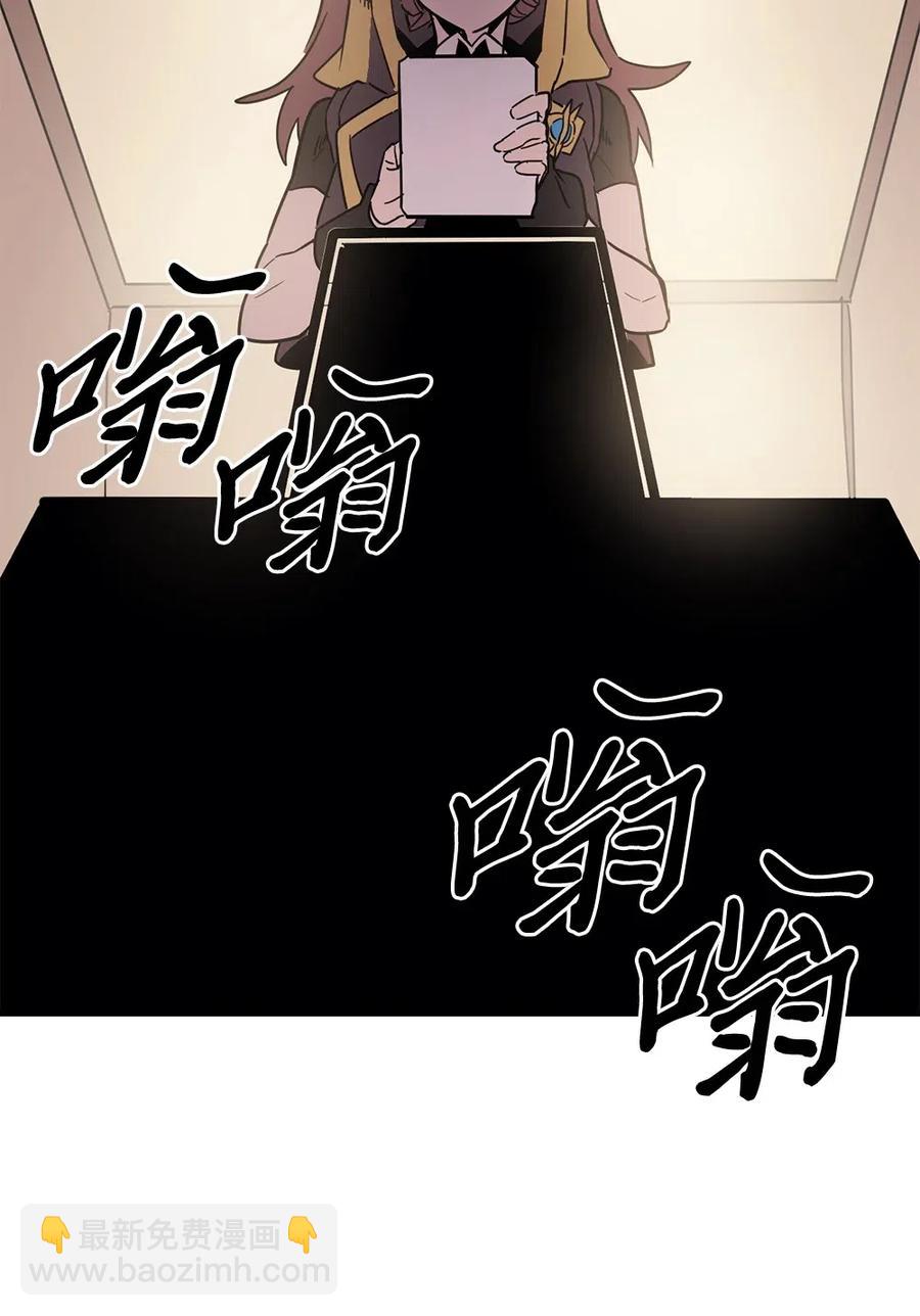 096 96(1/2)-第96话
