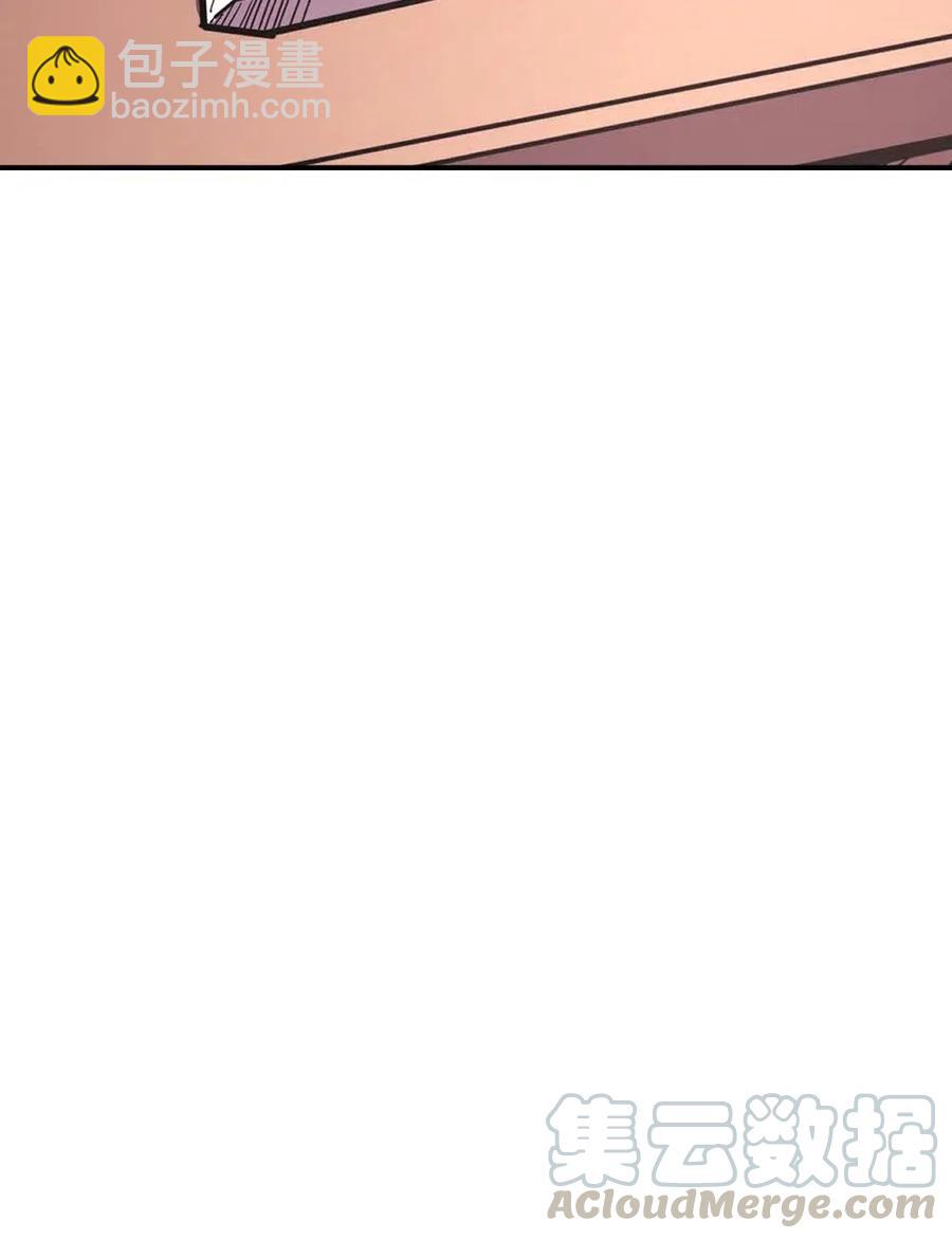 096 96(1/2)-第96话