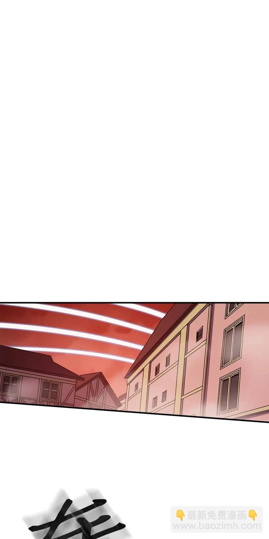 096 96(1/2)-第96话