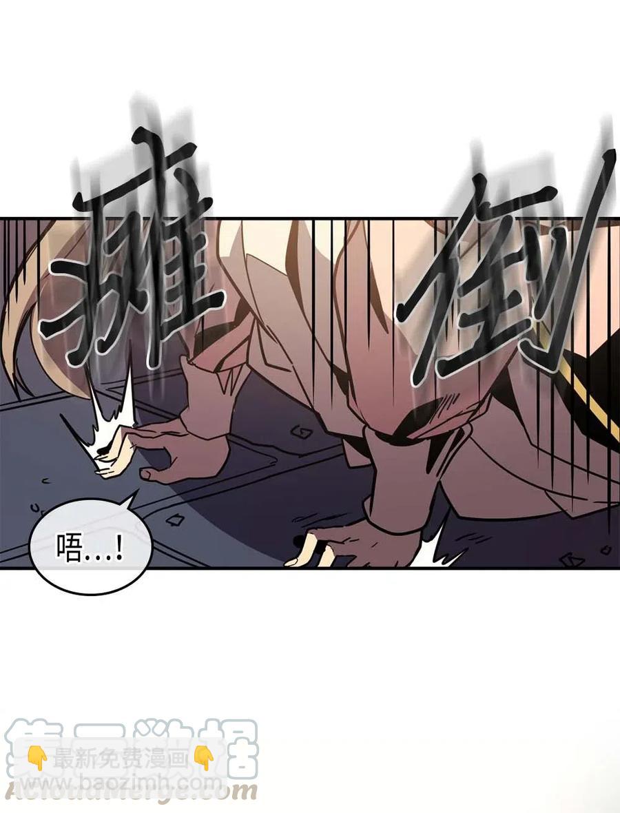 098 98(1/2)-第98话
