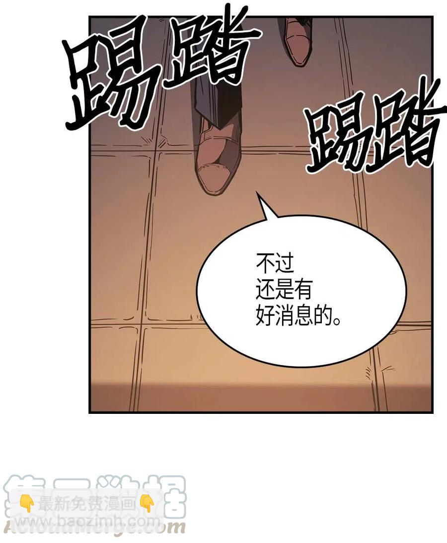 100 100(1/2)-第100话