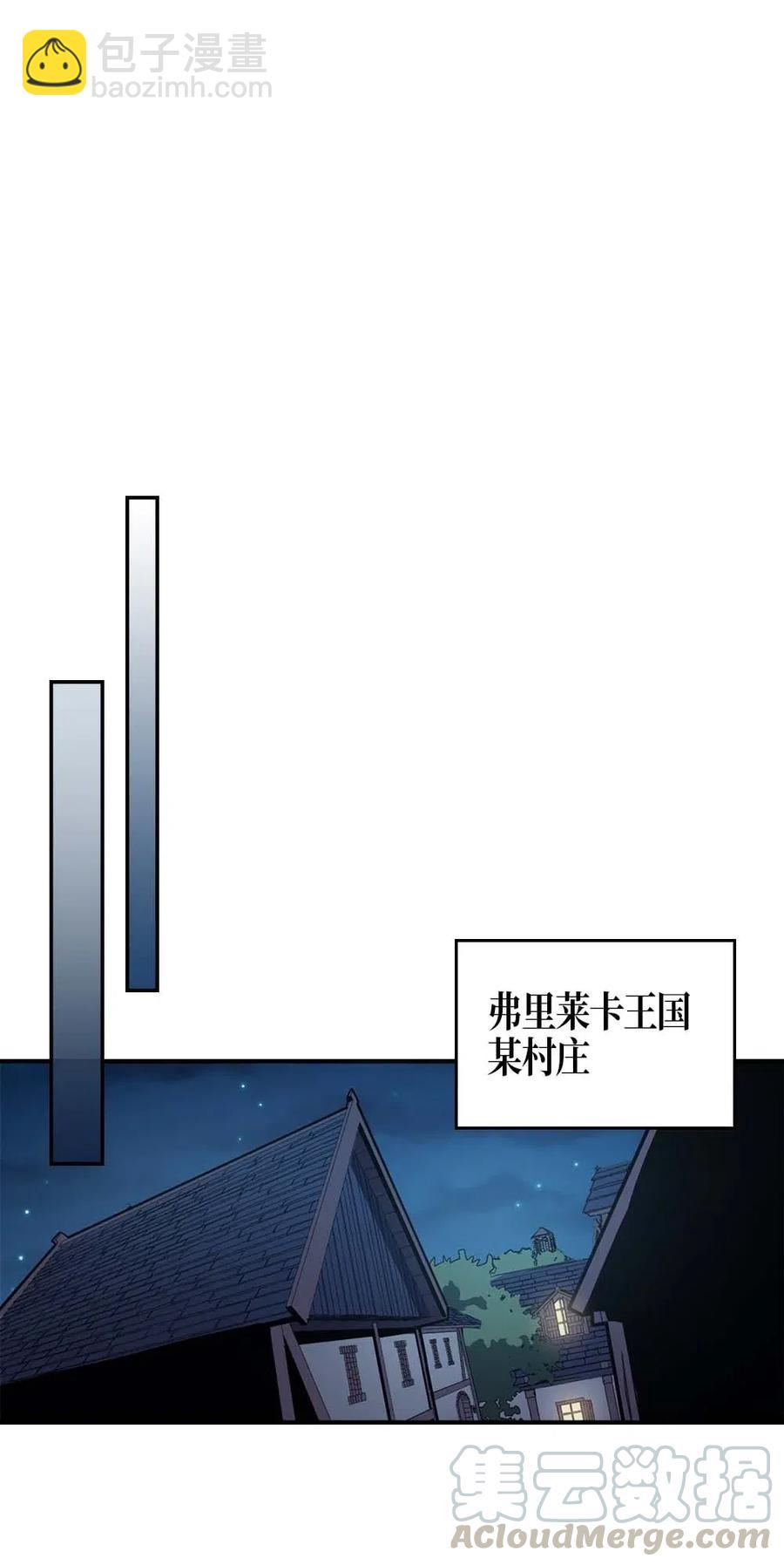 100 100(1/2)-第100话