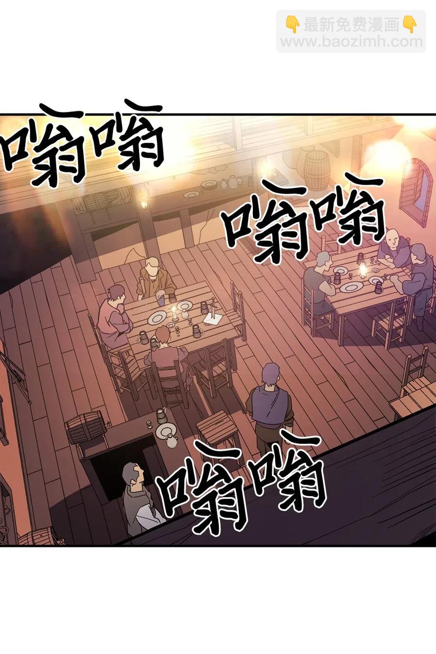 100 100(1/2)-第100话