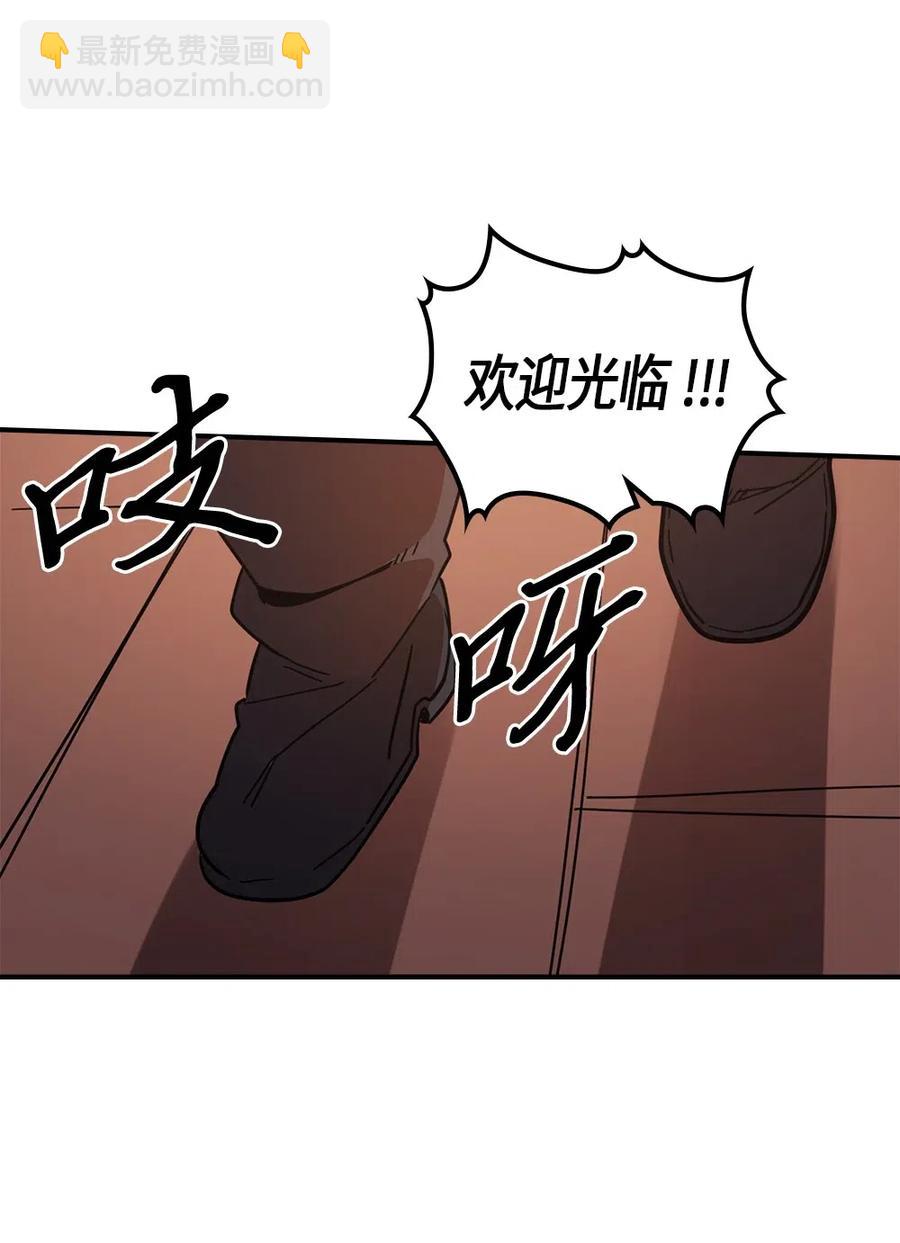 100 100(1/2)-第100话