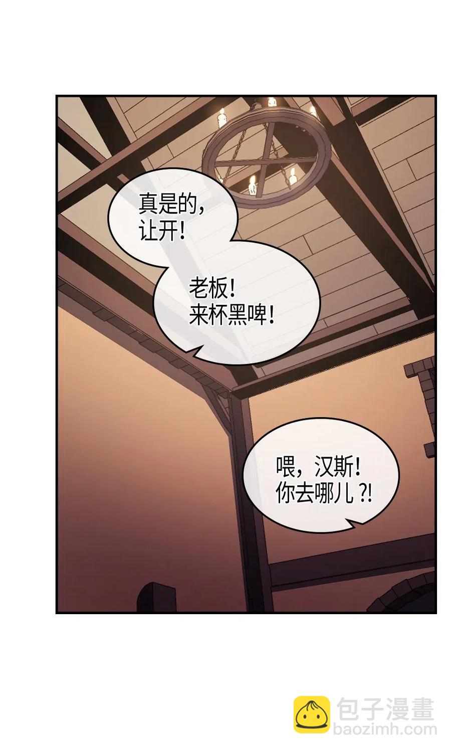 100 100(1/2)-第100话
