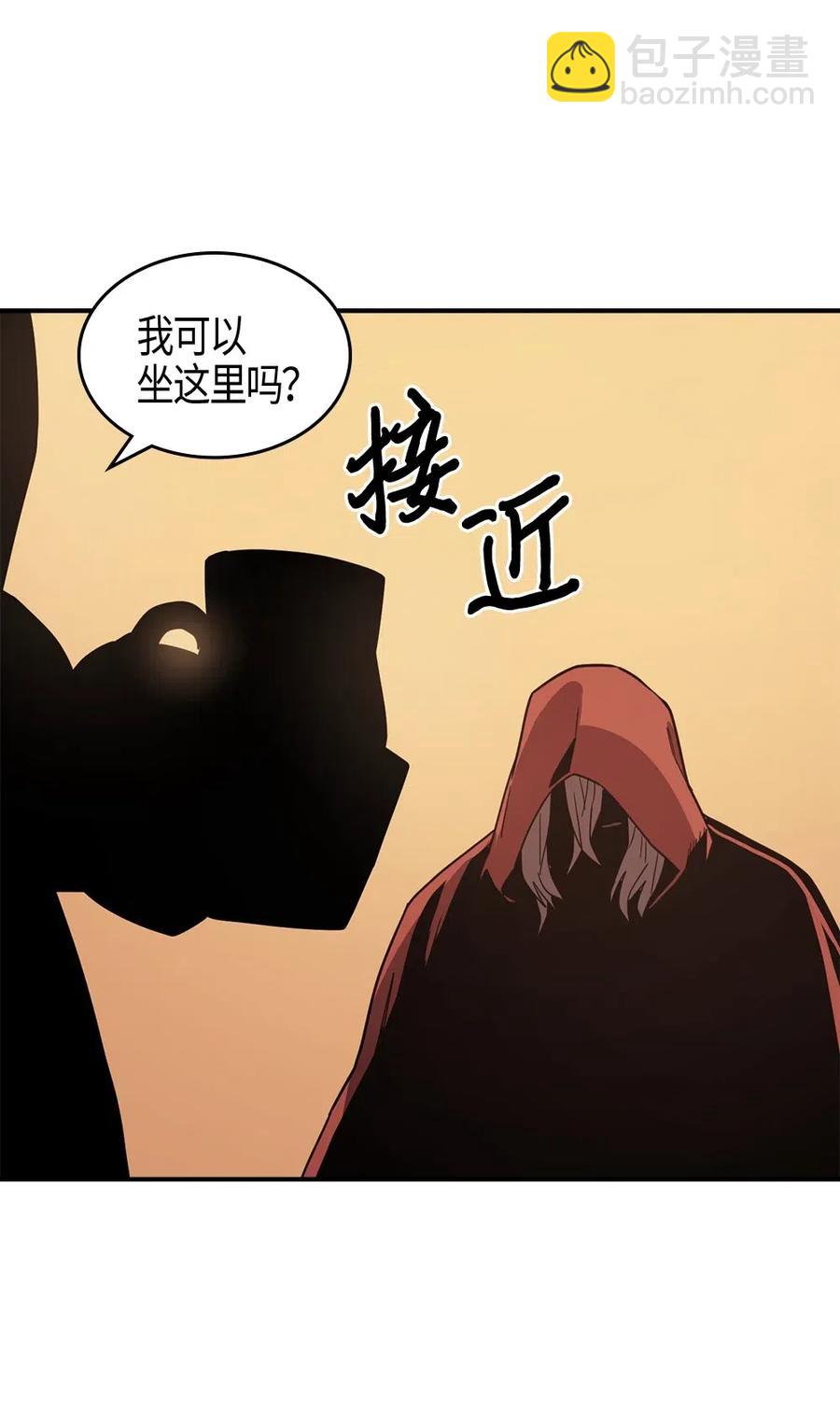 100 100(1/2)-第100话