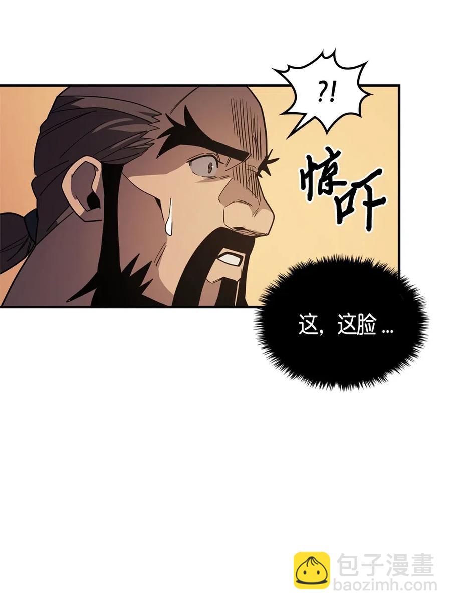 100 100(1/2)-第100话
