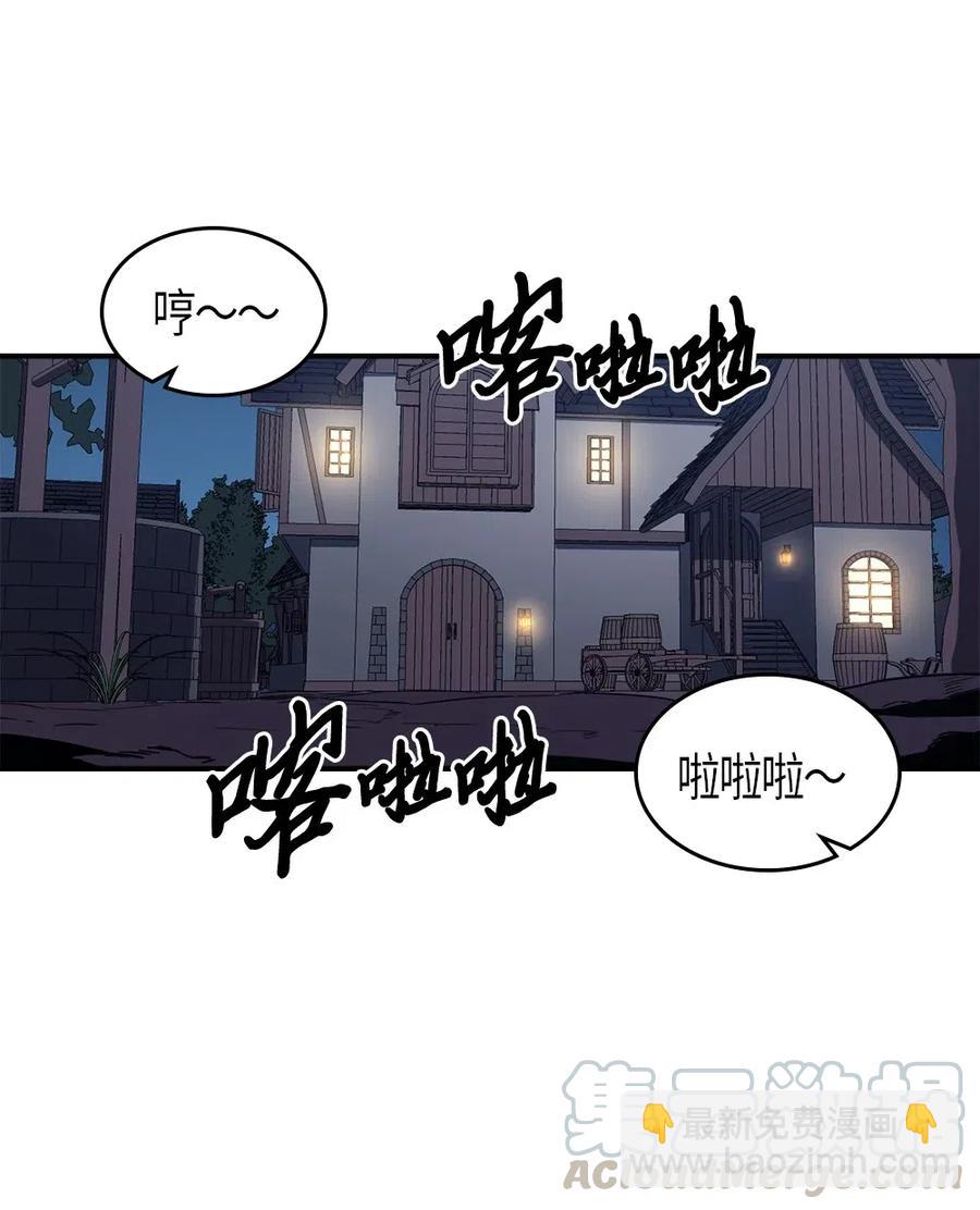 100 100(1/2)-第100话