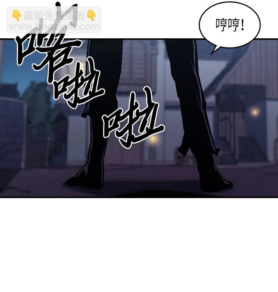 100 100(1/2)-第100话
