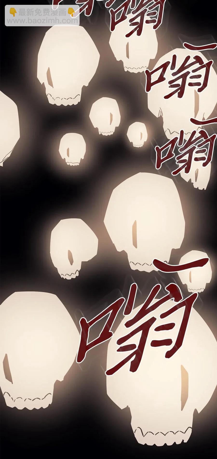 100 100(1/2)-第100话